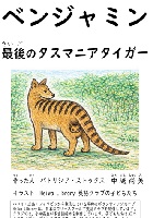 イメージ画像